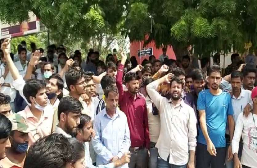 fraud in Reet n SI recruitment exam- सरकार के खिलाफ फिर खोला मोर्चा, 14 अक्टूबर से आमरण अनशन पर उपेन यादव सरकार के खिलाफ फिर खोला मोर्चा, 14 अक्टूबर से आमरण अनशन पर उपेन यादव