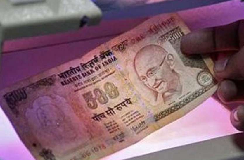अब 500 रुपए के स्टांप पेपर पर होगी नए मकानों की रजिस्ट्री अब 500 रुपए के स्टांप पेपर पर होगी नए मकानों की रजिस्ट्री