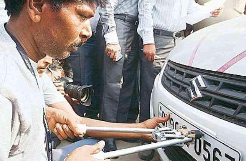hsrp_6657224_835x547-m.jpg बिना High Security Number Plate वाहन चालक सावधान! अब भरना ही पड़ेगा 5000 रुपये जुर्माना