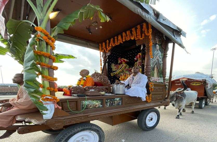 ISKCON Temple 250000 किलोमीटर यात्रा कर पहुंची पदयात्रा ISKCON Temple 250000 किलोमीटर यात्रा कर पहुंची पदयात्रा