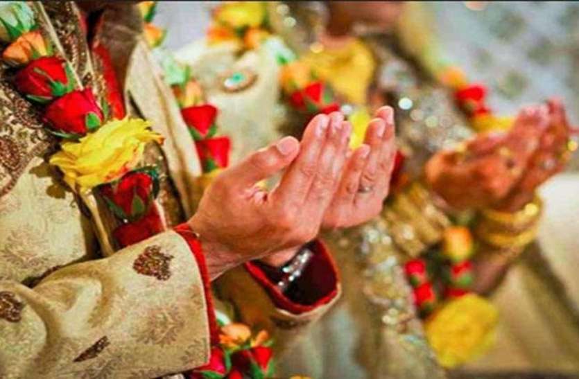 nikaah.jpg हाथ पकड़ने पर बखेड़ा, निकाह करने की जिद पर अड़ी युवती