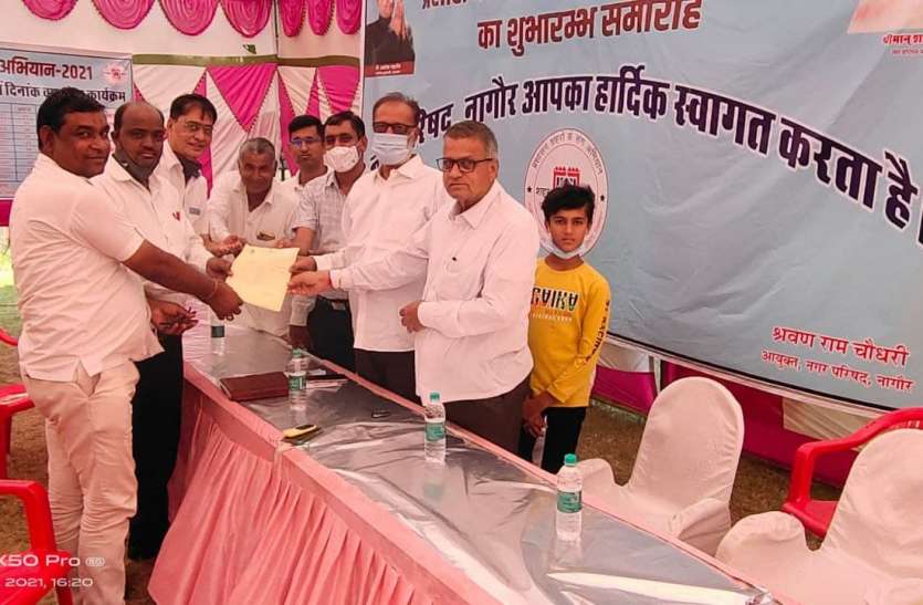 10 applications received for agricultural land, and disposal of ten कृृषि भूमि के मिले 10 आवेदन, और दसों का निस्तारण