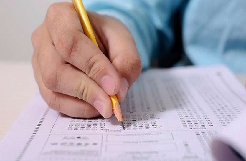 rsmssb_patwari_exam_2021_time_table147.jpg CET देने वालों को मिलेगा एक और मौका, 20 अक्टूबर से फिर खुलेगी रजिस्ट्रेशन की लिंक
