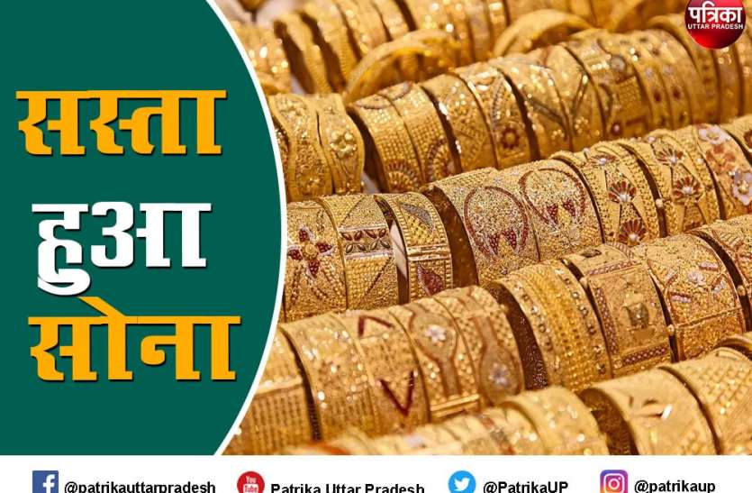 sona.jpeg Gold Silver Price Today: नवरात्रि से पहले सस्ता हुआ सोना, तुरंत चेक करें नए दाम