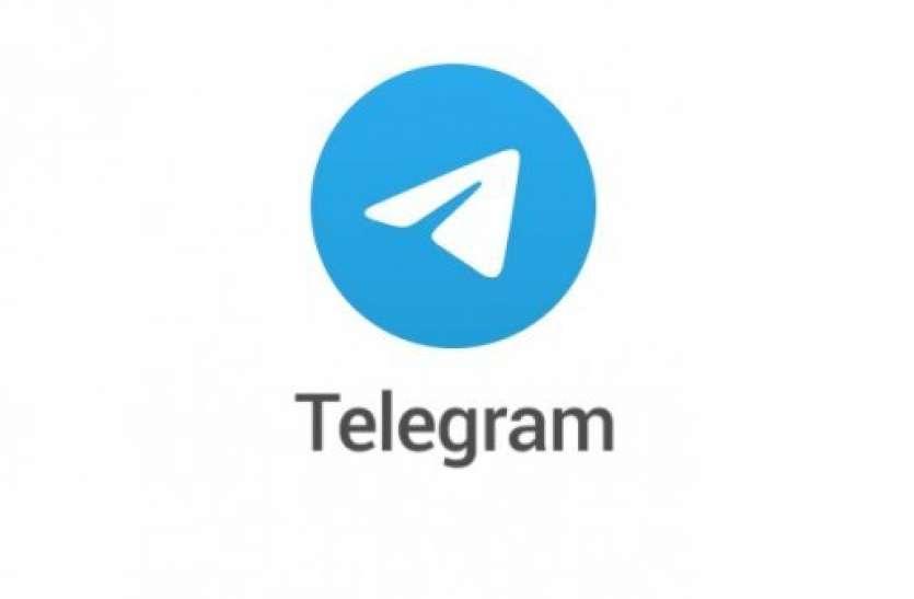 telegram.jpg टेलीग्राम ने फेसबुक, इंस्टाग्राम और वाॅट्सऐप के डाउन होने के दौरान जोड़े 7 करोड़ नए यूज़र्स