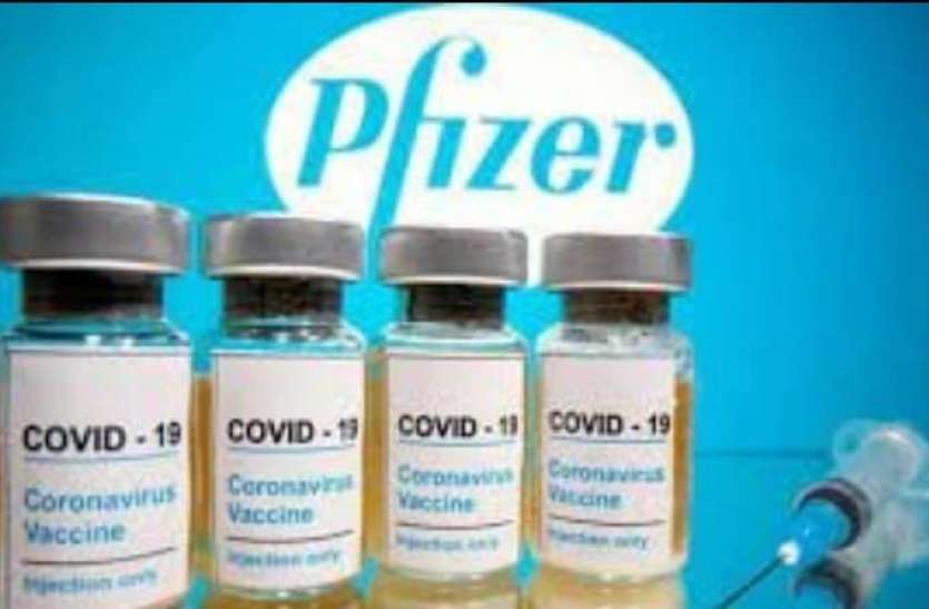 vaccine.jpg रिपोर्ट: कोरोना से लड़ने में सबसे ज्यादा प्रभावी वैक्सीन का असर 41 प्रतिशत तक कम हुआ
