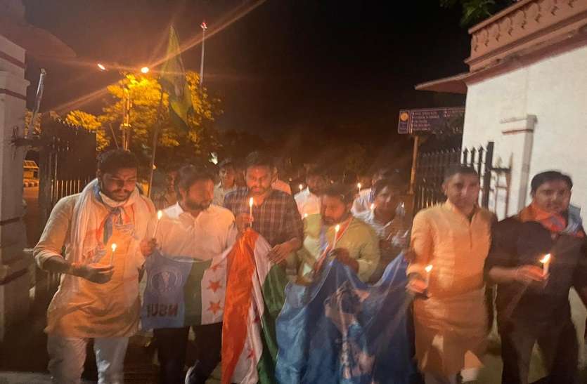 NSUI Candle March- प्रियंका गांधी को गिरफ्तार करने का विरोध