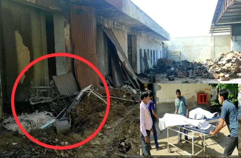 ढलाईखाने के टैंक में जहरीली गैस से दो की मौत ढलाईखाने के टैंक में जहरीली गैस से दो की मौत