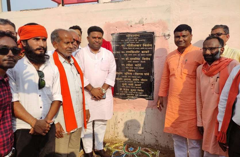 मंत्री ने ग्राम माटे में नल-जल योजना का किया लोकार्पण मंत्री ने ग्राम माटे में नल-जल योजना का किया लोकार्पण