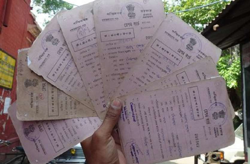 Duplicate Ration Card खराब या खो गया है राशन कार्ड तो घबराएं नहीं, इस प्रक्रिया के जरिए हासिल करें Duplicate Ration Card