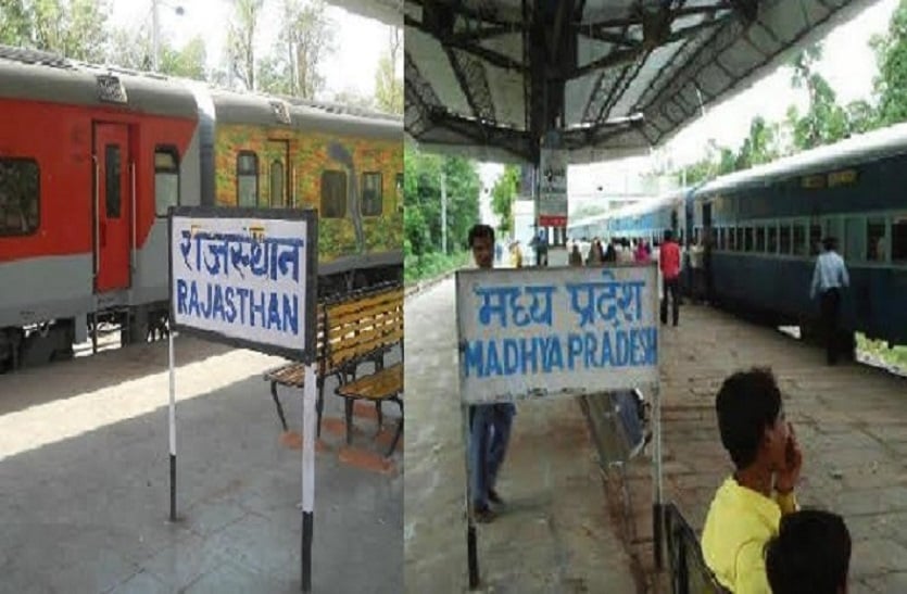 एक ऐसा रेलवे स्टेशन जहा आधी ट्रेन मध्यप्रदेश में खड़ी होती है और आधी  राजस्थान में , know about bhawani mandi railway station
