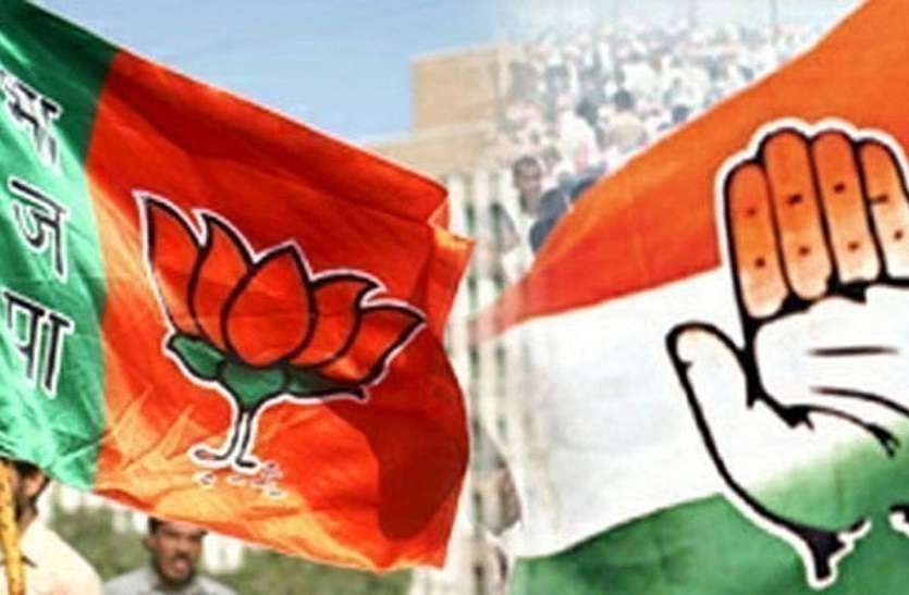 bjp भाजपा के चेहरे घोषित होते ही बगावत शुरू