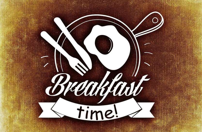 breakfast.jpg Weight Loss Breakfast Diet Plan: स्वादिष्ट होने के साथ वजन घटाने में भी मदद करेगा यह ब्रेकफास्ट डाइट प्लान