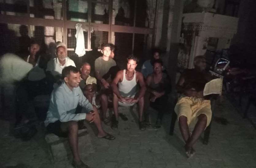 बिजली कटौती को लेकर आई ये बढ़ी खबर बिजली कटौती को लेकर आई ये बड़ी खबर