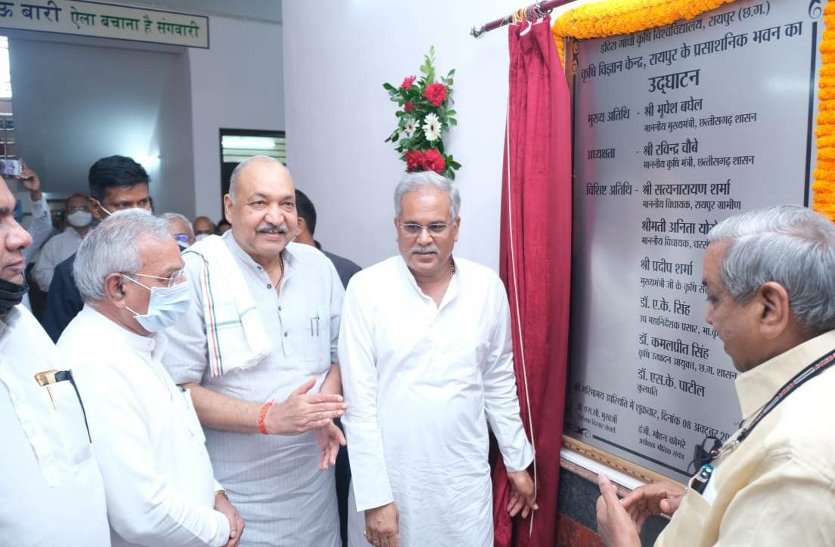 कृषि का विकास और किसानों का कल्याण हमारी सर्वाेच्च प्राथमिकता : भूपेश बघेल कृषि का विकास और किसानों का कल्याण हमारी सर्वाेच्च प्राथमिकता : भूपेश बघेल