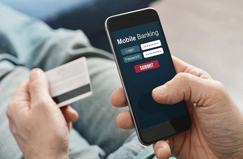 mobile-banking-.jpg पांच साल पुराना बैंक स्टेटमेंट निकाला है? जानें क्या करना होगा