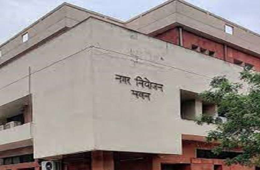 हाईकोर्ट के आदेश के बाद गफलत में सरकार, निकायों को जारी करेंगे स्पष्टीकरण किसानों की हत्या के विरोध में राजस्थान विश्वविद्यालय के शिक्षकों का प्रदर्शन