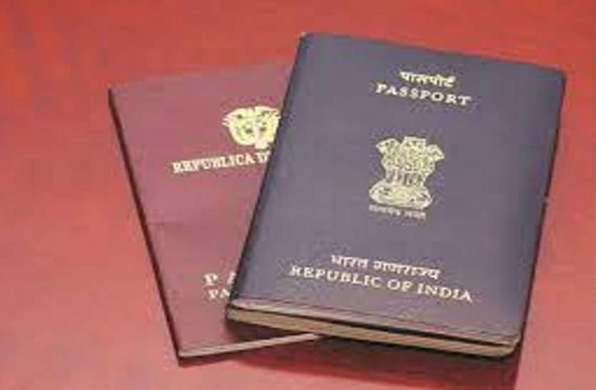 Indian PassPort जानिए कितनी ताकत है भारत के पासपोर्ट में, हेनले पासपोर्ट इंडेक्स की लिस्ट में हुआ खुलासा