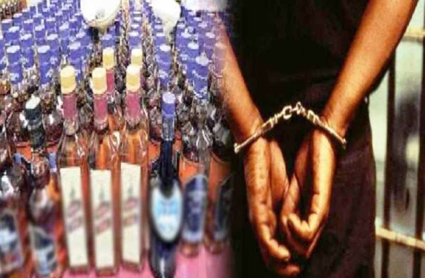 ratlam_police.jpg दिल्ली और गुजरात से नामी कम्पनियों की नकली शराब बनाने सामान की करते थे सप्लाई, गिरफ्तार