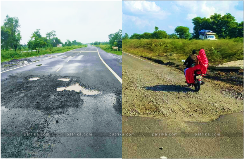 road_2_inside.png
