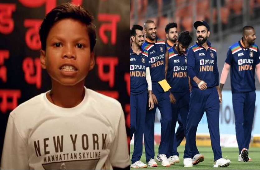 sahdev.jpg बचपन का प्यार भूल नहीं जाना रे...गाने वाले सहदेव अब क्रिकेट में आजमा रहे हाथ