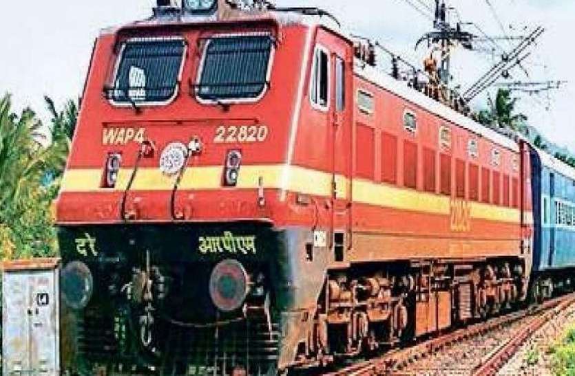 सूरत-मुजफ्फरपुर समेत 14 जोड़ी ट्रेनों में अतिरिक्त कोच सूरत-मुजफ्फरपुर समेत 14 जोड़ी ट्रेनों में अतिरिक्त कोच