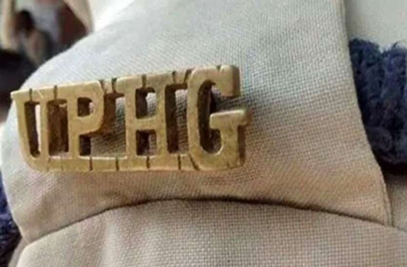 up_homeguards_.jpg UP Home Guards Jobs: यूपी होमगार्ड विभाग में बंपर भर्ती: जानें कब जारी होगा नोटिफिकेशन, चयनित होने पर कितनी होगी सैलरी