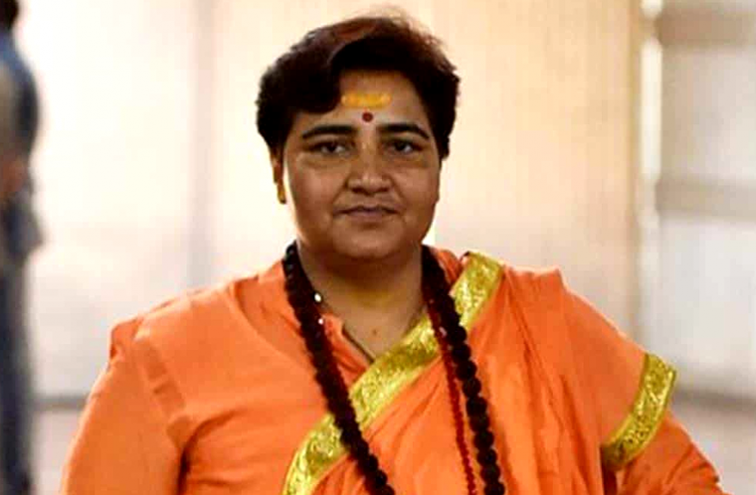 MP pragya singh thakur big statement on temples money