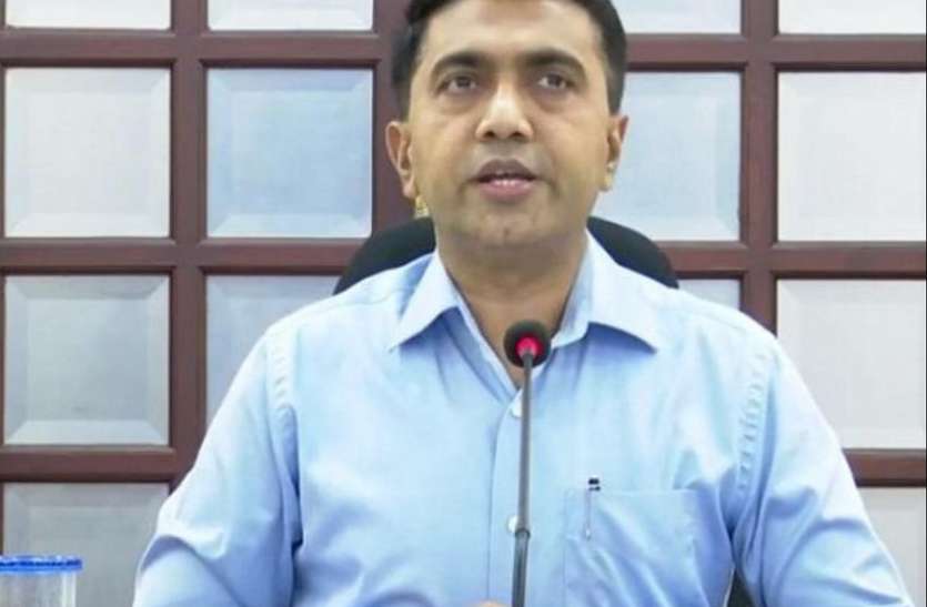 सावंत ने 'सरकार तुमच्या दारी' कार्यक्रम किया शुरू सावंत ने 'सरकार तुमच्या दारी' कार्यक्रम किया शुरू