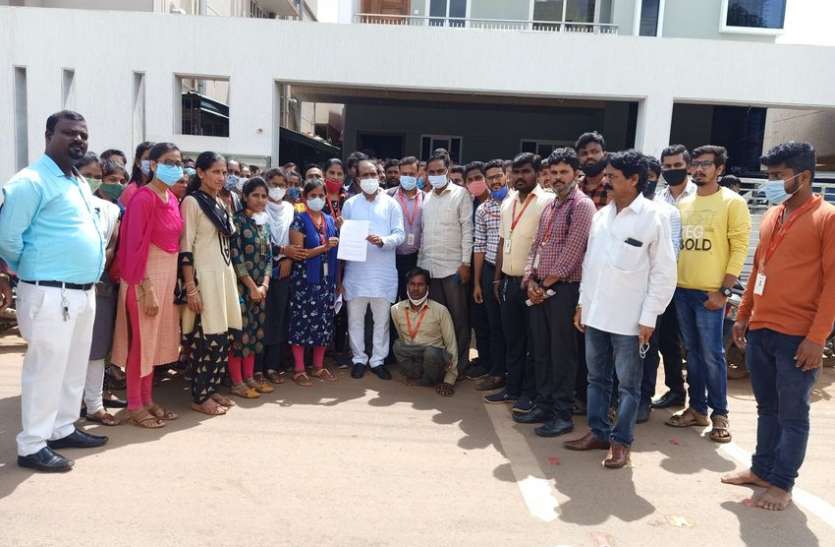 104 सहायता वाणी स्टाफ को नहीं मिला वेतन 104 सहायता वाणी स्टाफ को नहीं मिला वेतन