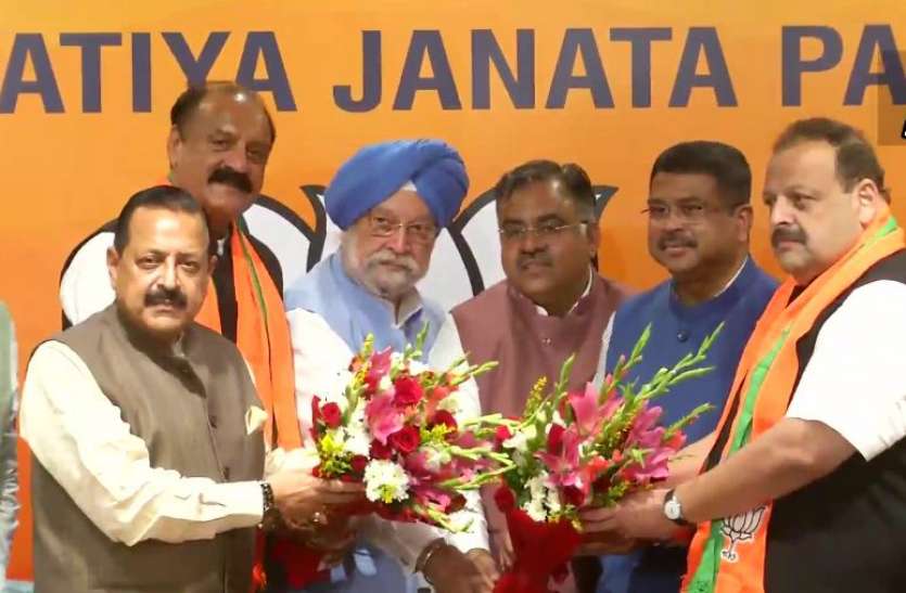 Former National Conference Leader Devendra Singh rana and Surjeet Salathia  Join BJP Today