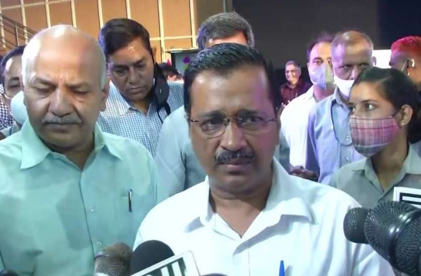 114.jpg दिल्ली सरकार ने लॉन्च किया 'देश का मेंटर' कार्यक्रम, सीएम केजरीवाल ने लोगों से की राष्ट्र निर्माण में सहयोग की अपील