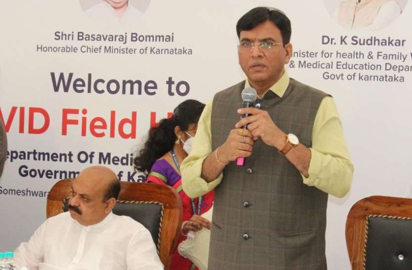 केंद्रीय स्वास्थ्य मंत्री ने किया ऑर्गन ट्रांसप्लांट संस्थान व फील्ड अस्पताल का उद्घाटन केंद्रीय स्वास्थ्य मंत्री ने किया ऑर्गन ट्रांसप्लांट संस्थान व फील्ड अस्पताल का उद्घाटन