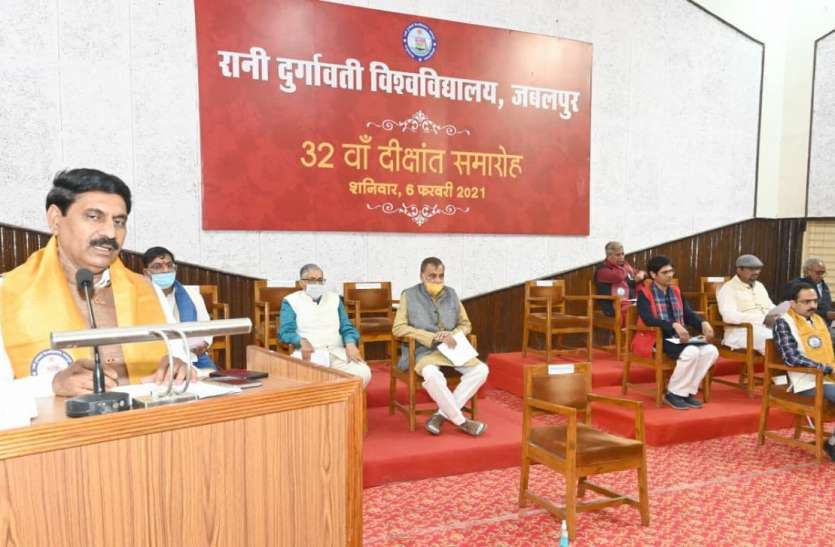 RDVV will be Convocation in January with Grandeur जनवरी में भव्यता के साथ होगा रादुविवि का दीक्षांत