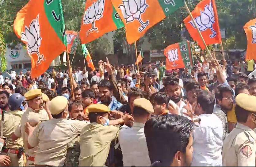 REET Exam Paper Out Latest News Update BJP Protest REET प्रकरण पर भाजयुमो का प्रदर्शन, पैदल मार्च के बीच पुलिस से हुआ सामना, और फिर...