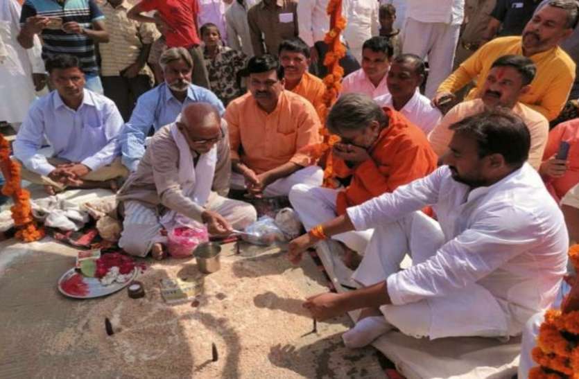 _bulandshahr.jpg पूर्व मुख्यमंत्री कल्याण सिंह के नाम पर होगा छतारी चौक, भूमिपूजन में विधायक, सांसद और राज्यमंत्री ने लिया भाग