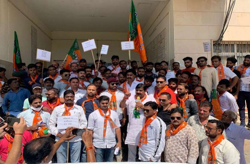 Jhalawar BJP News...भाजपा ने सरकार पर बोला हमला Jhalawar BJP News...भाजपा ने सरकार पर बोला हमला