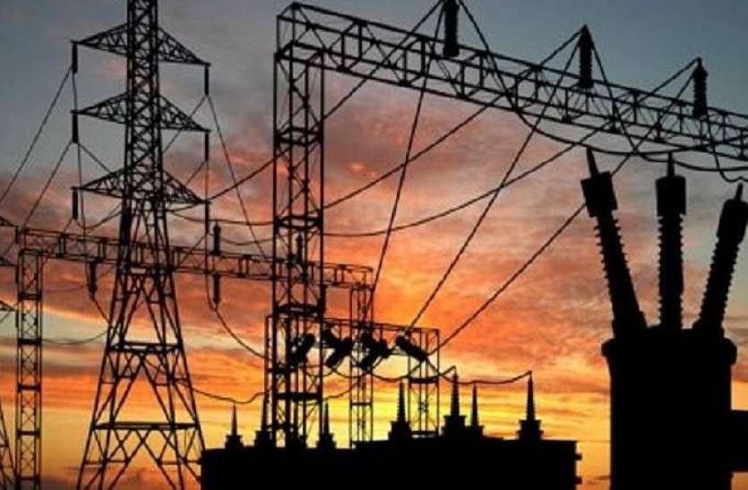 electricity5.jpg Power Crisis: गुल हो सकती है बिजली, देश के कई थर्मल पावर प्लांट में सिर्फ चार दिनों का बचा कोयला