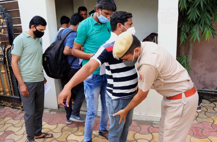 rpsc headmaster exam 2021 Head master exam: जेब में चला गया ब्लूटूथ, पुलिस कर रही जांच
