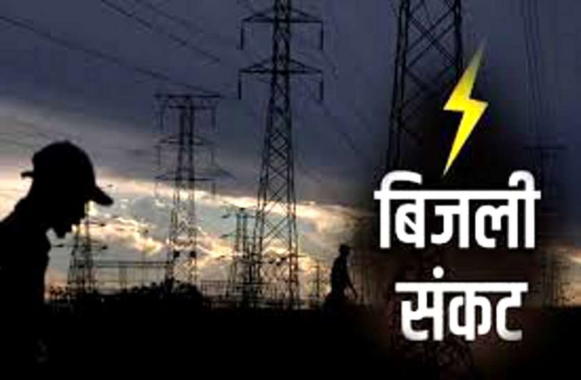 वैश्विक बिजली संकट की आहट पहुंची छत्तीसगढ़, Bhilai Steel Plant पर मंडरा रहा कोल संकट, उत्पादन होगा प्रभावित वैश्विक बिजली संकट की आहट पहुंची छत्तीसगढ़, Bhilai Steel Plant पर मंडरा रहा कोल संकट, उत्पादन होगा प्रभावित
