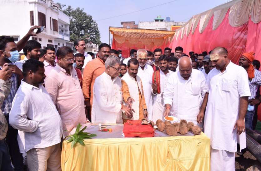 180 करोड़ की योजना से अयोध्या को मिलेगा इंटीग्रेटेड पावर डिस्ट्रीव्यूशन सिस्टम 180 करोड़ की योजना से अयोध्या को मिलेगा इंटीग्रेटेड पावर डिस्ट्रीव्यूशन सिस्टम