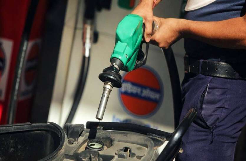 petrol.jpg Petrol Diesel Price: बेकाबू हुए पेट्रोल और डीजल के दाम, जानिए क्या रही आज की कीमत