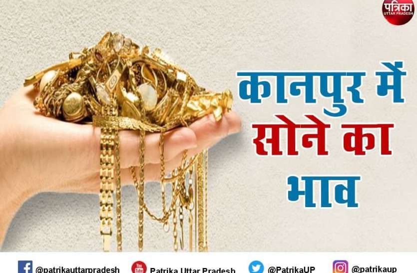 Gold Rate Today: पिछली शारदीय नवरात्रि की तुलना में इस बार सोना के भाव बहुत कम, जानिए आज के रेट Gold Rate Today: पिछली शारदीय नवरात्रि की तुलना में इस बार सोना के भाव बहुत कम, जानिए आज के रेट