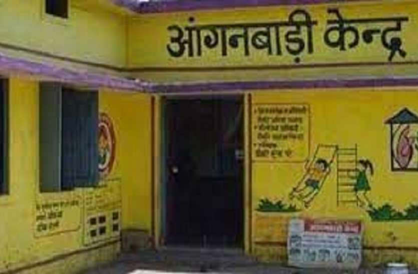 Nutrition scam in Jhalawar...पोषाहार वितरण में घालमेल, शिकायतों पर डाल दिया पर्दा Nutrition scam in Jhalawar...पोषाहार वितरण में घालमेल, शिकायतों पर डाल दिया पर्दा