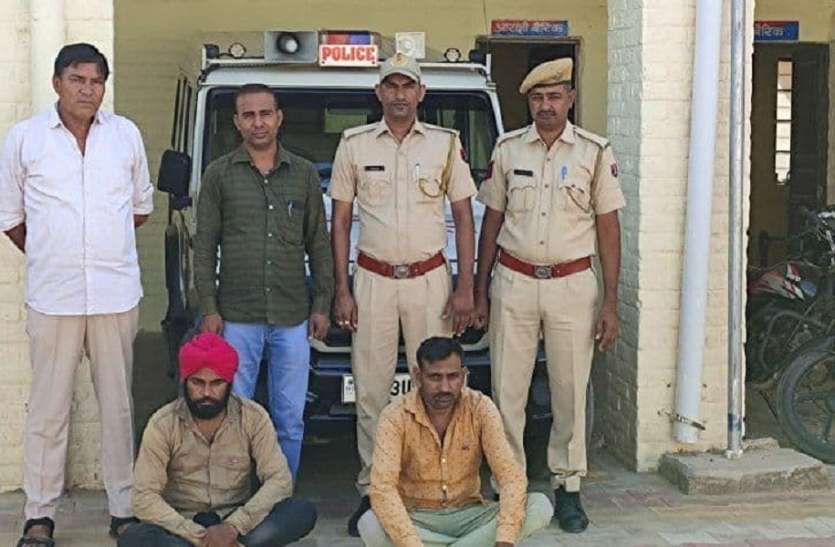 बंधक बनाए गए किशनगढ़बास व नौगावां के दो जनों को पुलिस ने एक ढाणी से कराया मुक्त, दो गिफ्तार बंधक बनाए गए किशनगढ़बास व नौगावां के दो जनों को पुलिस ने एक ढाणी से कराया मुक्त, दो गिफ्तार