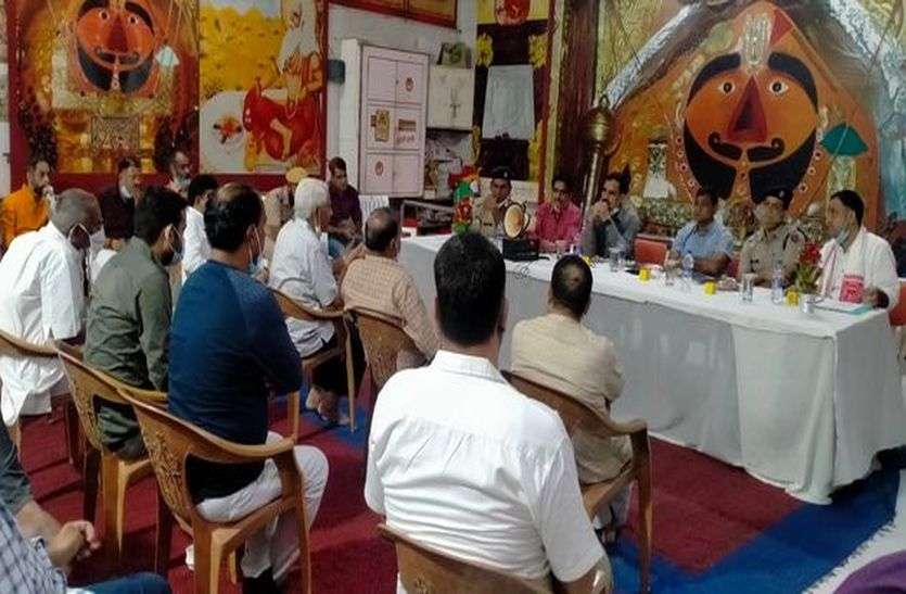 17 से 20 अक्टूबर तक सालासर मंदिर के पट रहेंगे बंद 17 से 20 अक्टूबर तक सालासर मंदिर के पट रहेंगे बंद