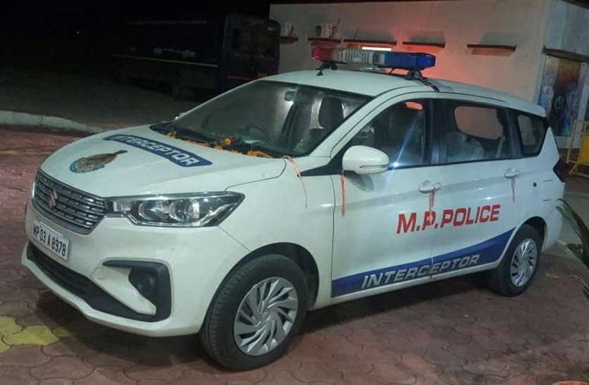 Police will control the speed of vehicles with the interceptor इंटरसेप्टर से वाहनों की गति नियंत्रित करेगी पुलिस