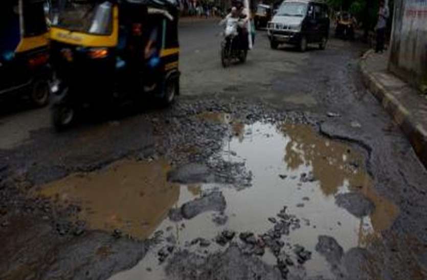 Potholes of roads became an issue in the assembly elections