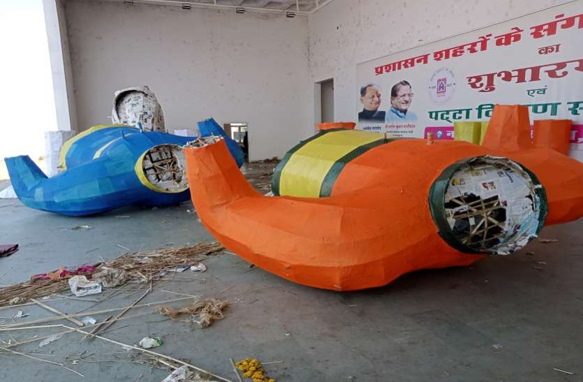 mela Dussehra-2021 छोटा हो गया रावण का कद,करीब 15 फिट के पुतले का किया जाएगा दहन