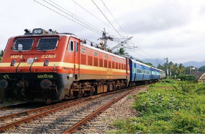 RRC WCR Indian Railway Recruitment 2021: 10वीं पास के लिए रेलवे में निकली बंपर वैकेंसी, यहां से करें अप्लाई